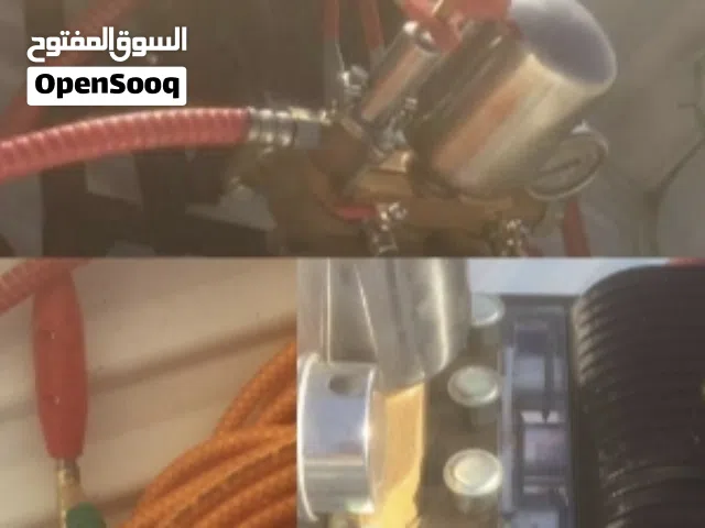 هولدر غسل سيارات أو رش مبيدات الحشرات