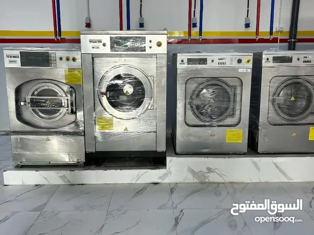 تجهيز محلات دراي كلين وصيانة جميع أنواع معدات دراي