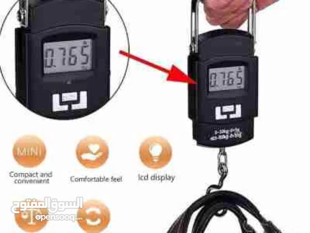 ميزان حقائب وشنط السفر الالكتروني