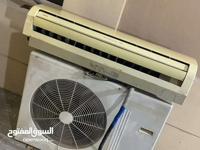 Toshiba 2.5 - 2.9 Ton AC in Northern Governorate