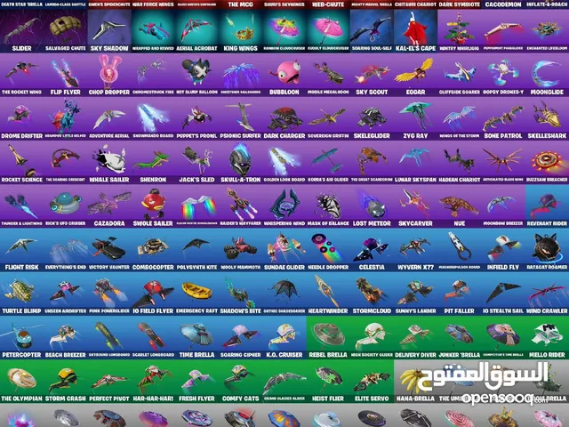 حساب فورت نايت