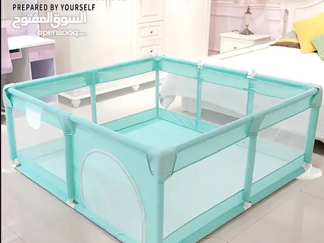 حباسة - حصيرة اطفال