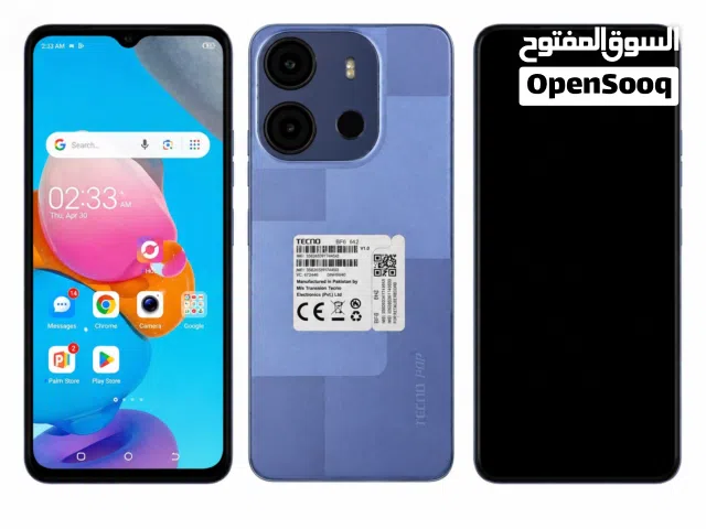 TECNO POP7 Mobile