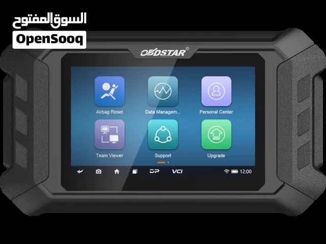 جهاز تصفير الايرباق وحذف الكراش داتا بعد الحادث OBDStar P50 airbag crash data removal