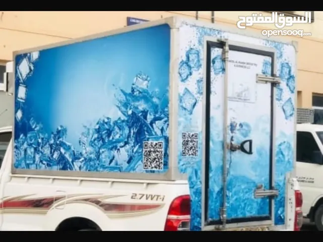 Refrigerator Other in Dhofar