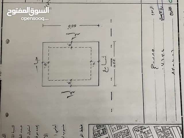 Residential Land for Sale in Ajman Al Rashidiya