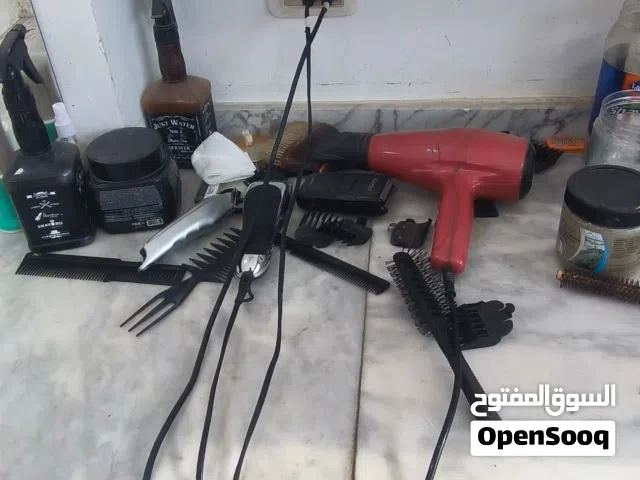 كراسي حلاق ومعدات