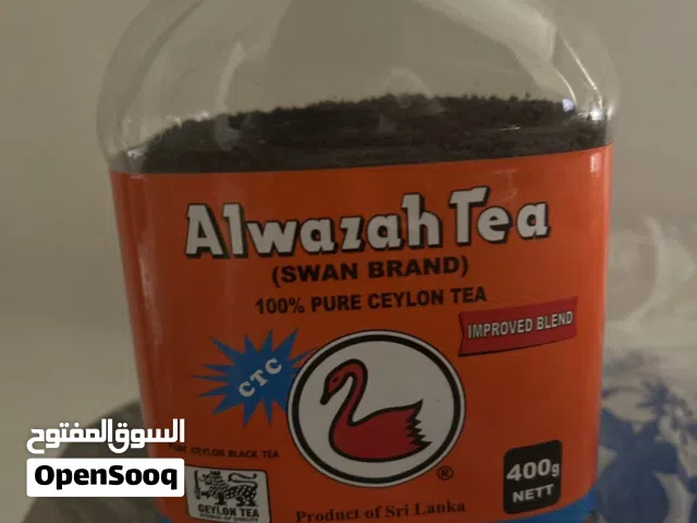 شاي الاوزهCTC 400جرام