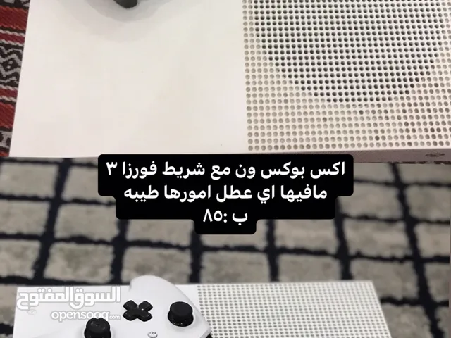  Xbox One S for sale in Al Batinah