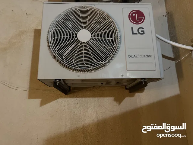 مكيف ال جي 2 طن بارد