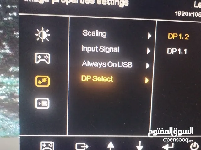 شاشة Lenovo