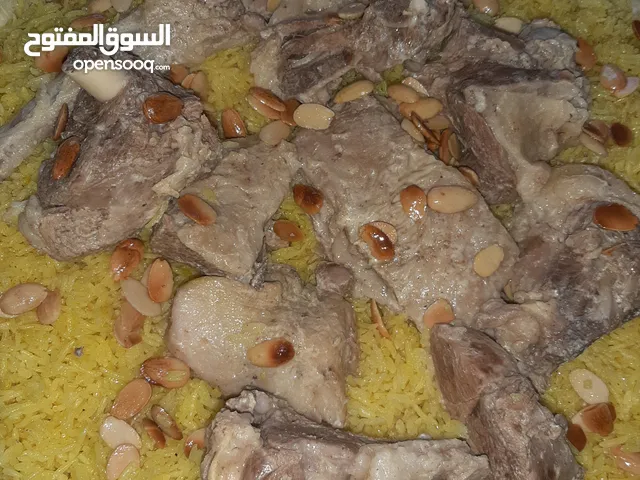 اكلات ست البيت