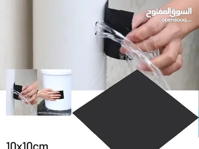 Anti Leakage/Repair Tape