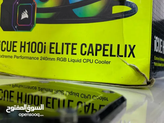 مبـرد كورسيـر 240ml