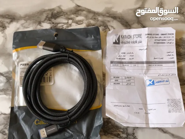 واير Displayport بسعر 20 الف ماعندي توصيل