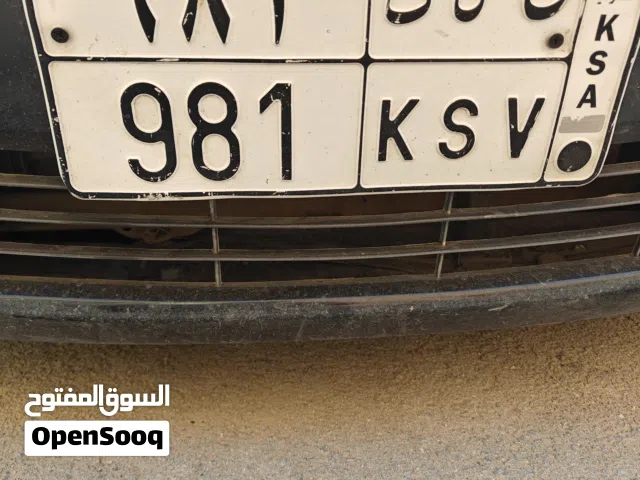 car number 981 KSV