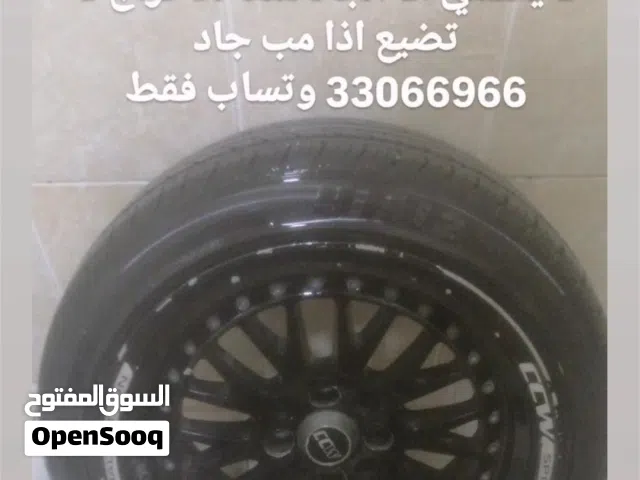 لاي استفسار تواصل وتساب فقط