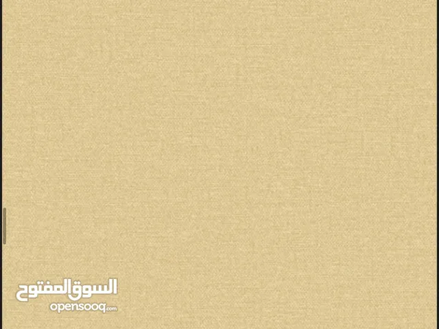 ورق جدران كوري