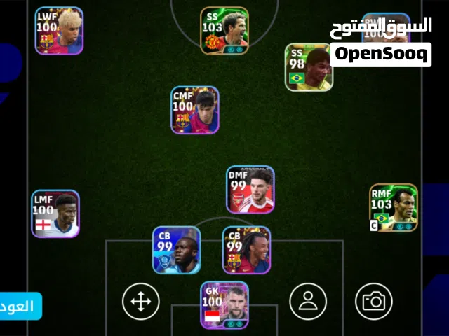 حساب بيس متعوب عليه