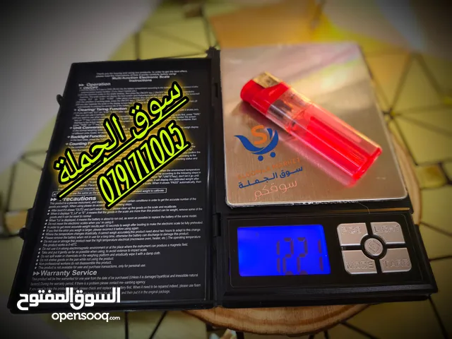 ميزان جيب حساس جدا  شاشة LED رقمية  حجم صغير ومريح للغاية لحمله في جيبك أو حقيبة اليد