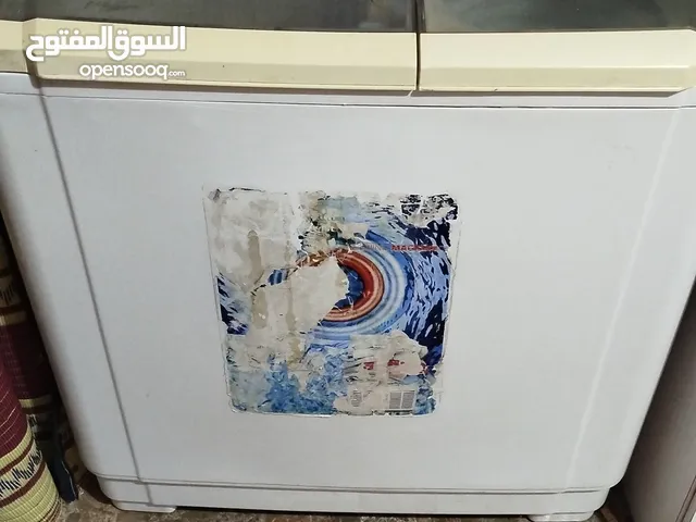 LG 11 - 12 KG Washing Machines in Salt