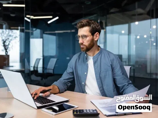 أبحث عن عمل - محاسب دوام جزئي