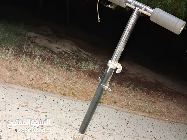 سكوتر الله يبرك نضيف