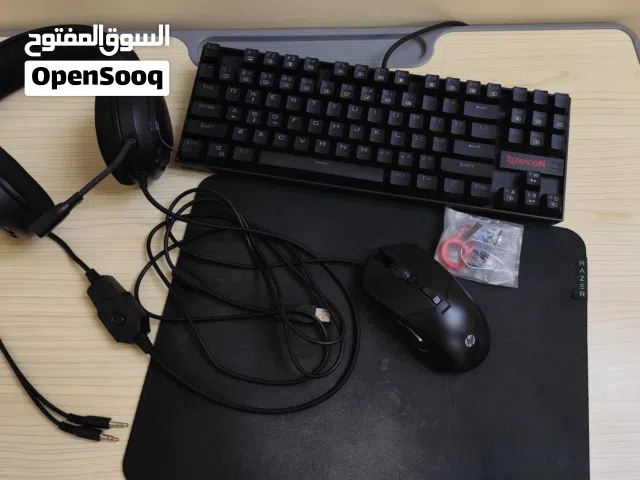 باقة Gaming كاملة بسعر اقتصادي جداً ( كيبورد + ماوس + ماوس باد + سماعة + ملحقات إضافية مجانية )