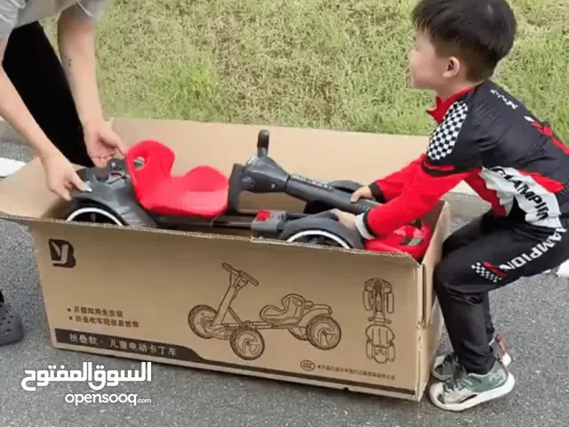 سيارة أطفال كهربائية قابلة للطي مع تحكم عن بعد – Go Kart