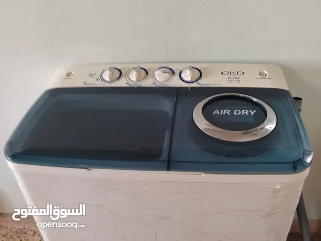 Other 11 - 12 KG Washing Machines in Al Batinah