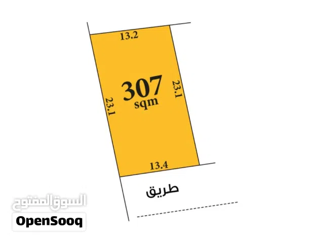 Residential Land for Sale in Northern Governorate Budaiya