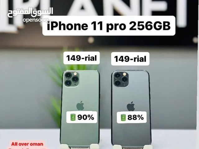 iPhone 11 Pro - 256 GB - All Excellent devices
