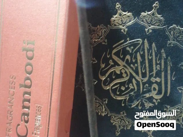 عود فواح  جميل ينفع للبيت و مساجد سيارة