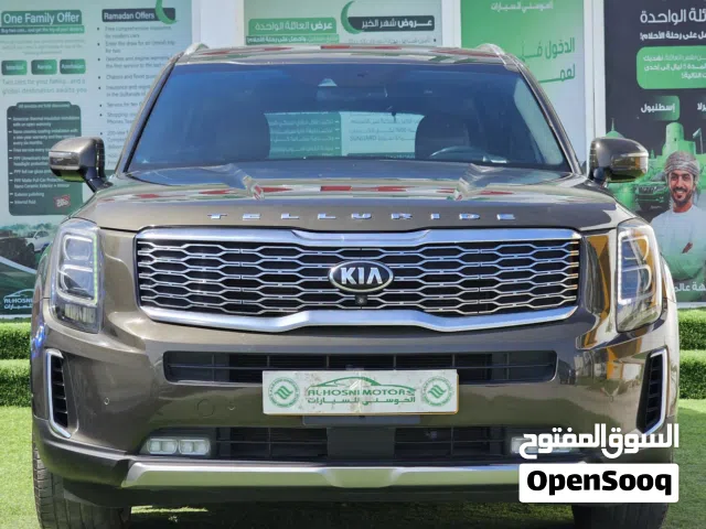 2020 Kia Telluride SX Prestige