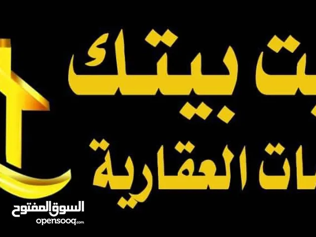 شقة عظم في الدقادوستا الاول علوي موقع ممتاز
