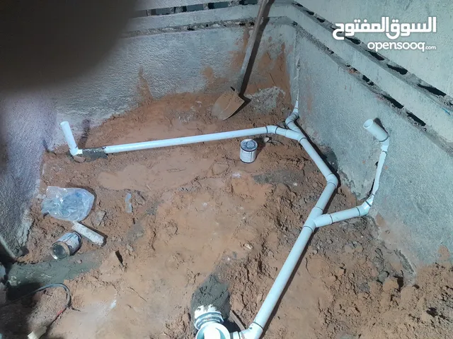 ابوسلام سباك