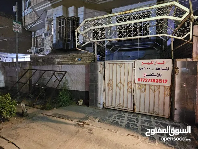 100 m2 2 Bedrooms Villa for Sale in Baghdad Al Aml
