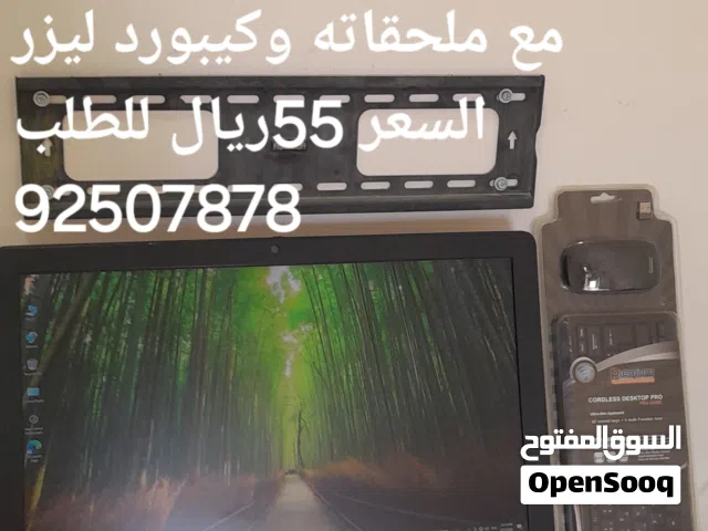 تليفزيونات انظر الصور التفاصيل موجو ه