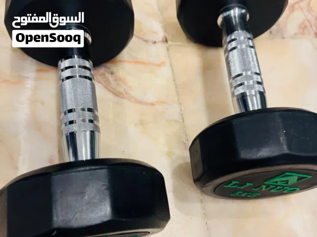 5kg dumbbells
