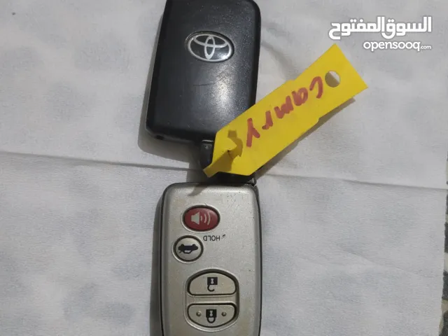 ريمونت تشليح وارد وكاااله..