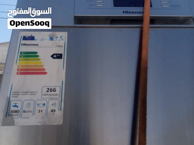 غسالة أطباق من نوع Hisense، وتحديداً موديل H1405 (كما هو موضح في ملصق الطاقة).