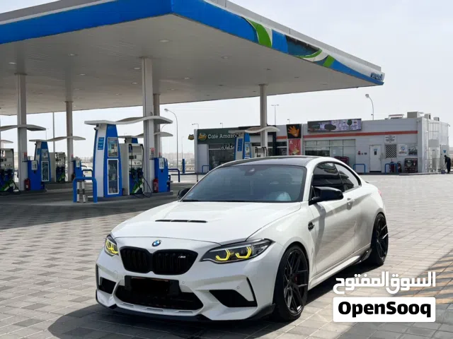 2020 BMW 2 Series M2
