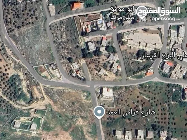 ارض للبيع المصطبة خلف جامعه فيلادلفيا سكب ب بسعر مميز و من المالك مباشره