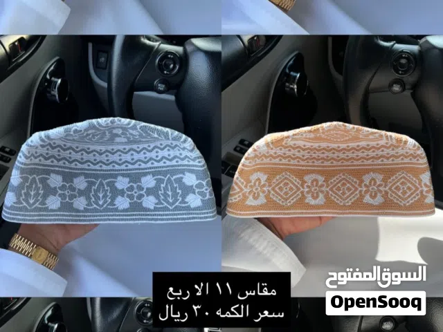 كميم خياطة يد