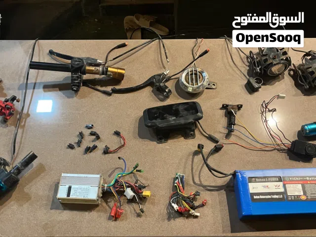قطع غيار سكوتر اختار القطعة وكلمني