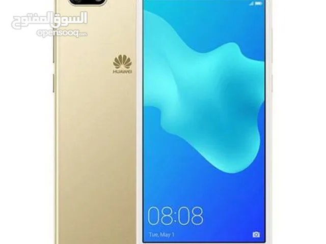 Huawei Y5 Prime 16 GB in Al Dhahirah