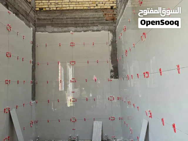 خلفه بورسلين الواح جداري وأرضي