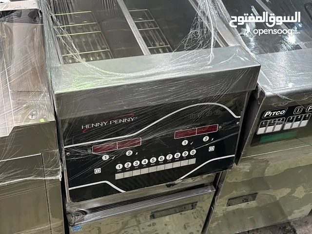 نشتري ونبيع معدات المطاعم والفنادق جديد We buy and sell restaurant and hotel equipment