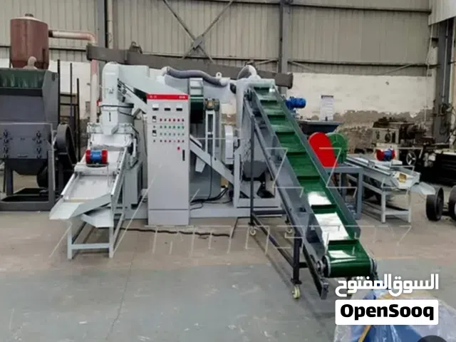 شريك ممول في إعادة تدوير واستخراج النحاس من الكابلات