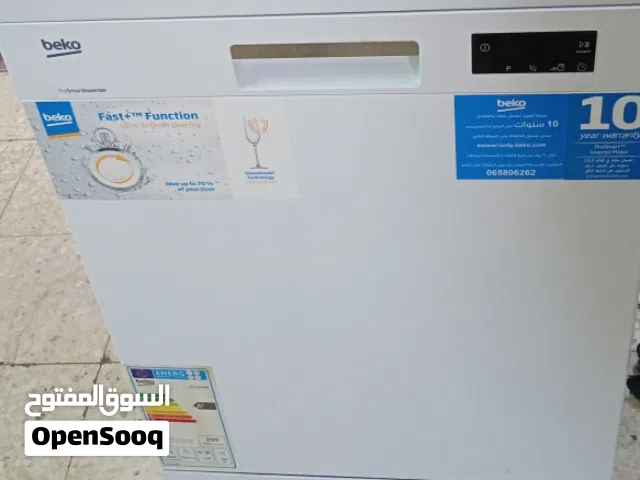 التواصل واتسب لطفآ  جلاية بيكو Beko إنفيرتر بحالة الوكالة  شامل التوصيل والتركيب والفحص مجاناً
